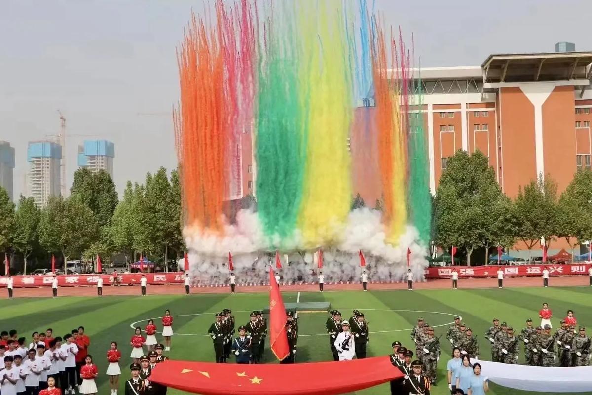 昱此次未能