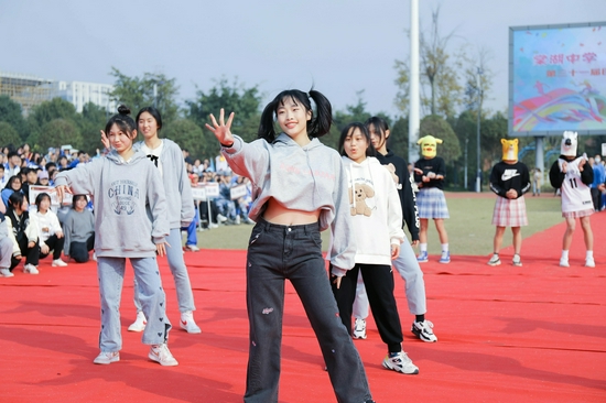 机遇