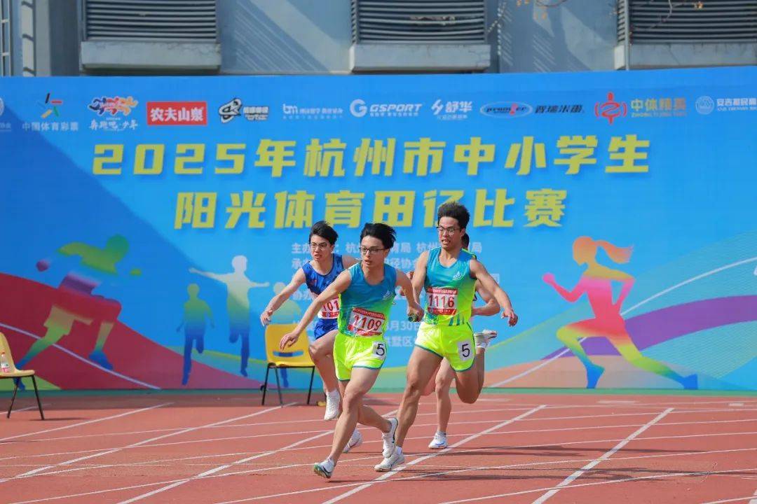 成就的肯定